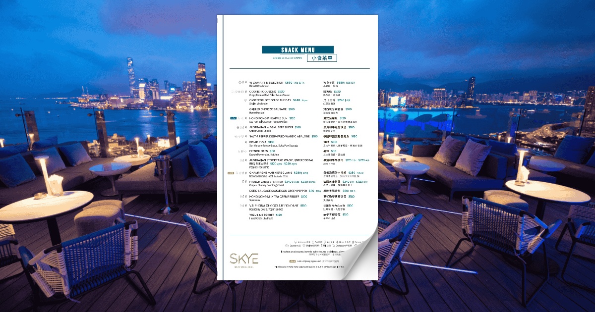 SKYE Roofbar - Snacks Menu