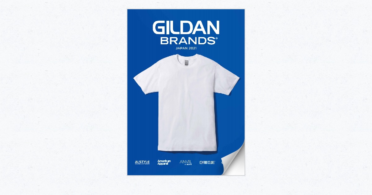 2021-Gildan-Japan-Catalog