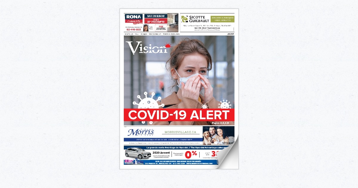 Vision_2020_03_19