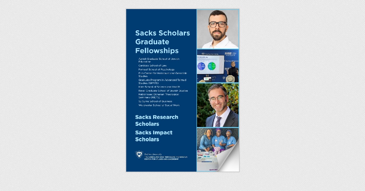 Sacks Research Scholars