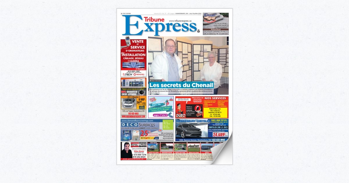 Express 14 07 18