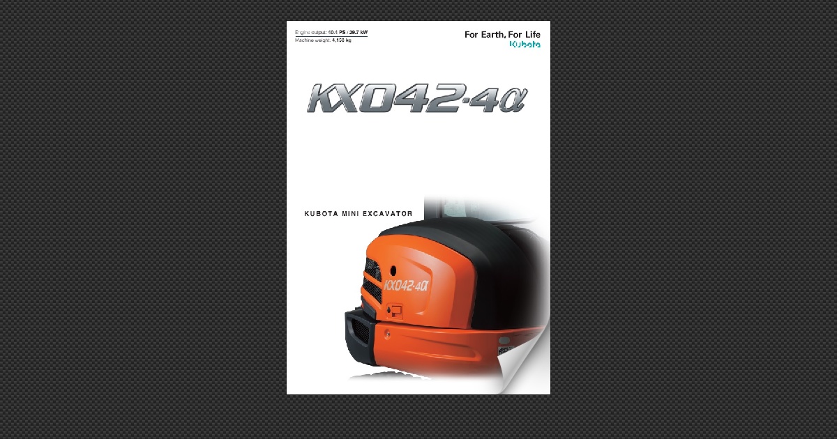 KX042-4a - UK PRODUCT BROCHURE