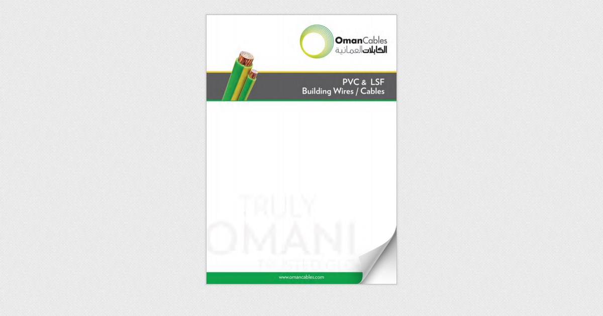 Oman PVCLSFbuildingwiresandcables Page 4