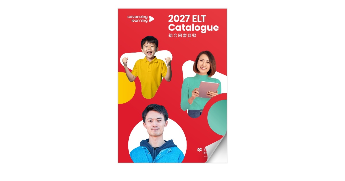 Japan ELT Catalogue 2027 - Page 50-51