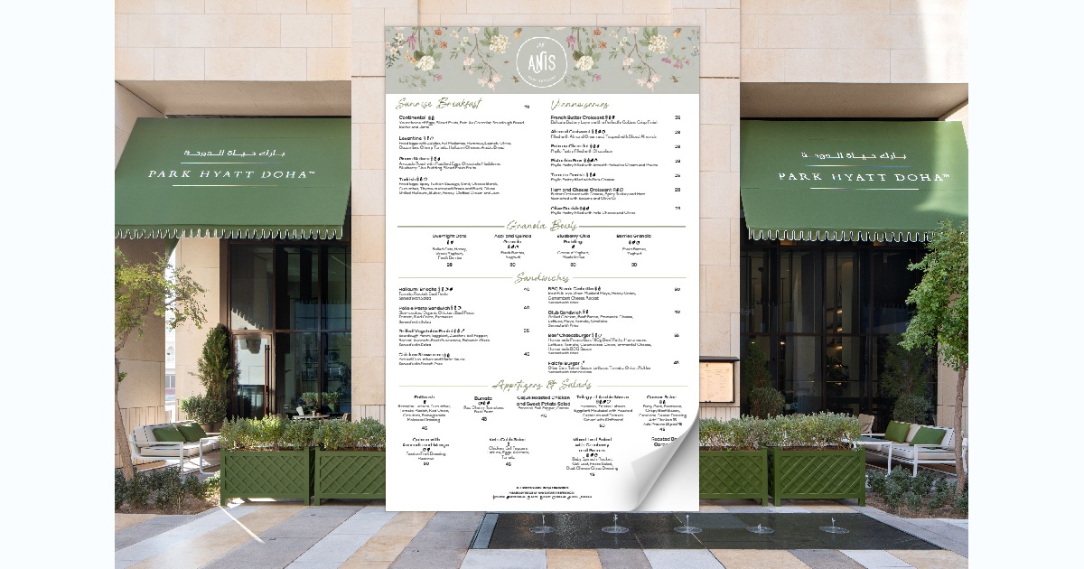 Anis Menu