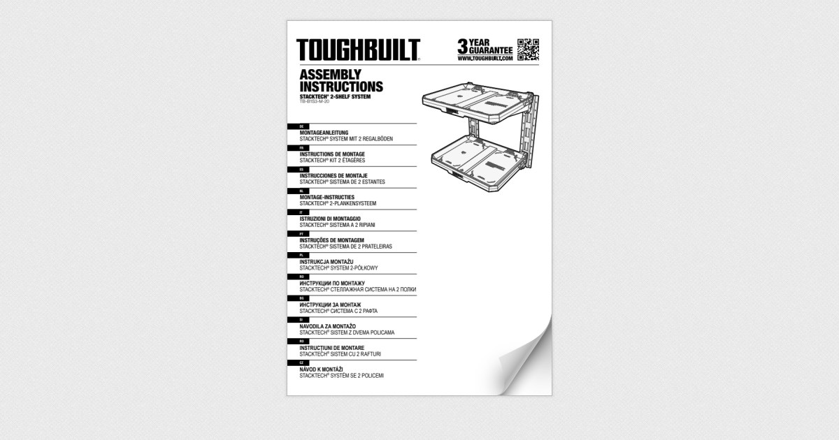 StackTech 2-Shelf System (TB-B1S3-M-20)
