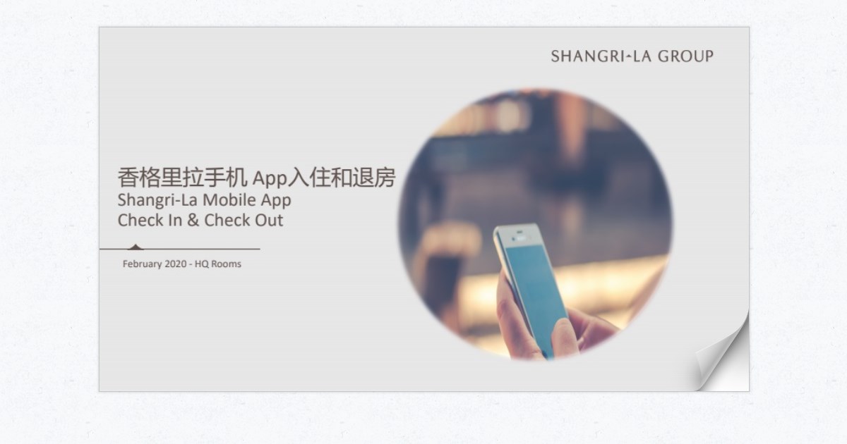 4 Shangri La Mobile App Check In Check Out Cn En