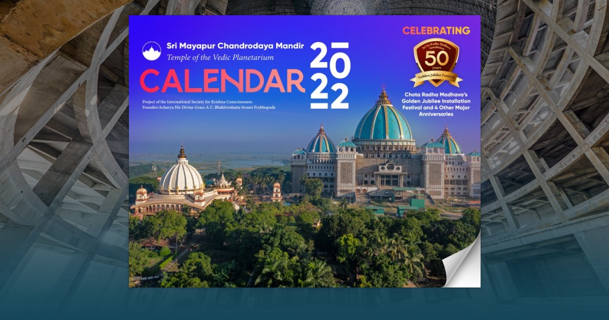 TOVP India Calendar 2022