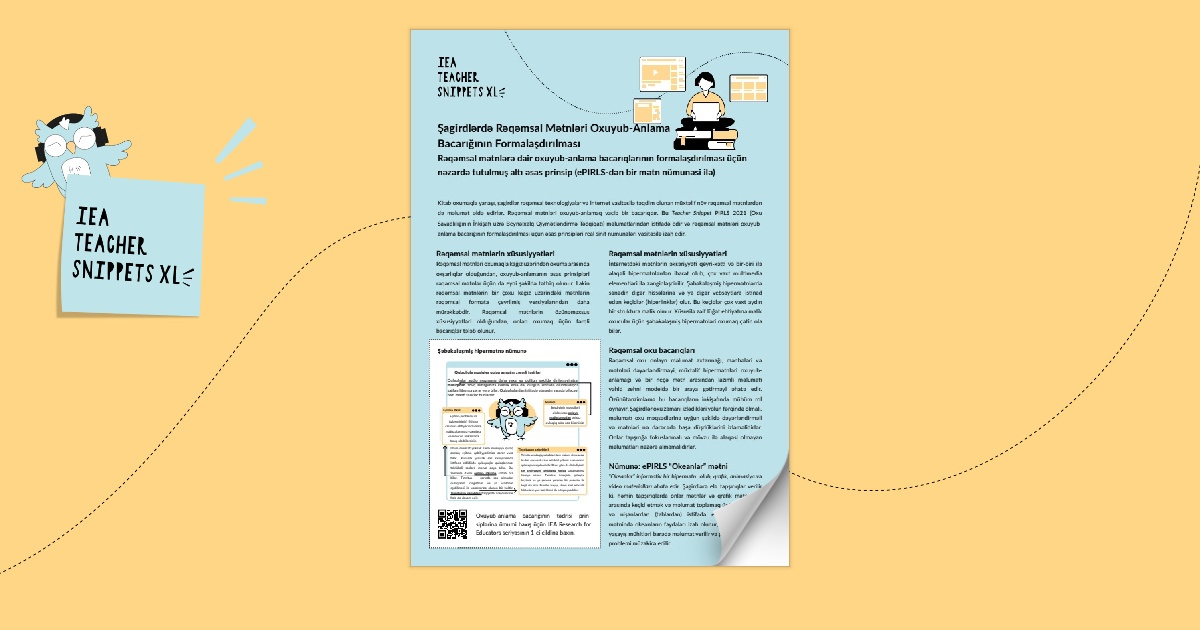 How to help students comprehend digital texts-AZ
