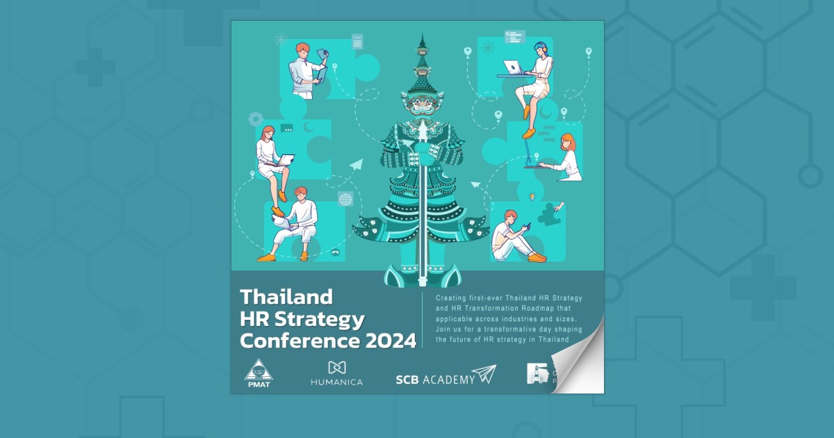 Thailand HR Strategy Conference 2024