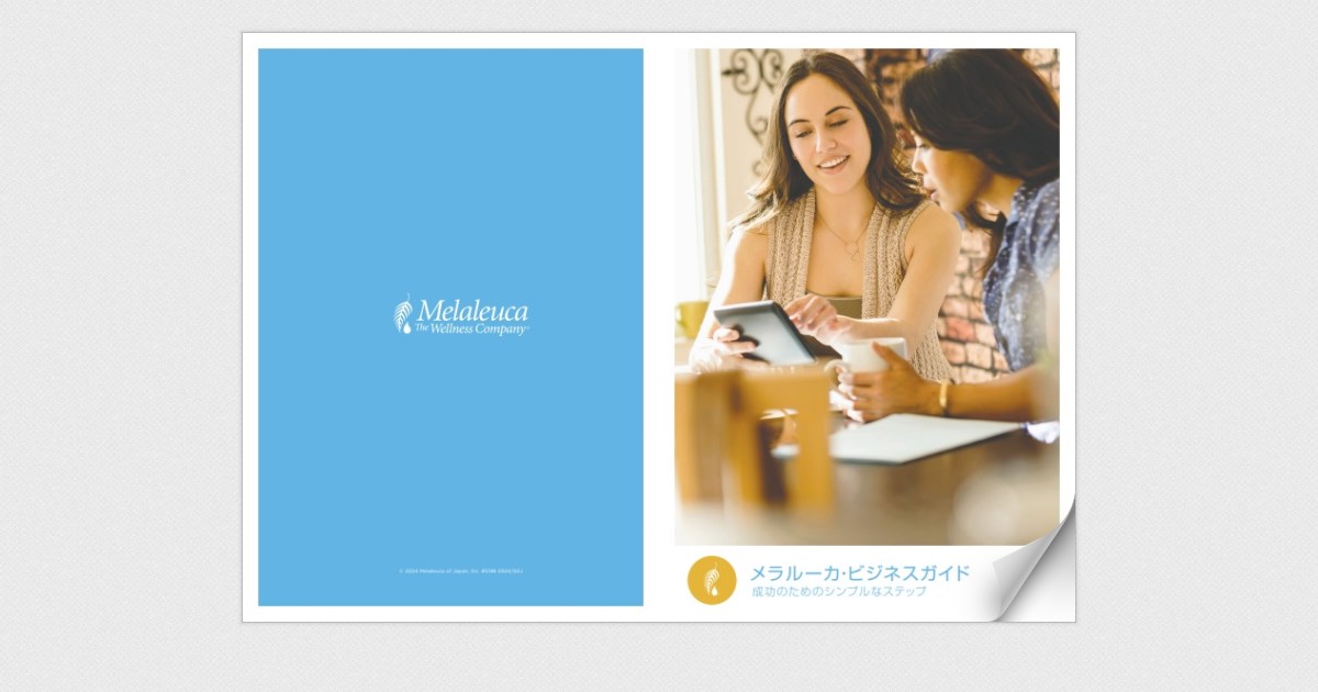 BYMB_JPN2022ver10-P01-36.ai