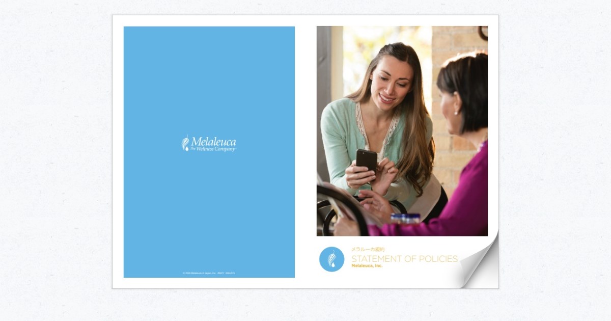 Statement_of_Policies_202407_jaJP