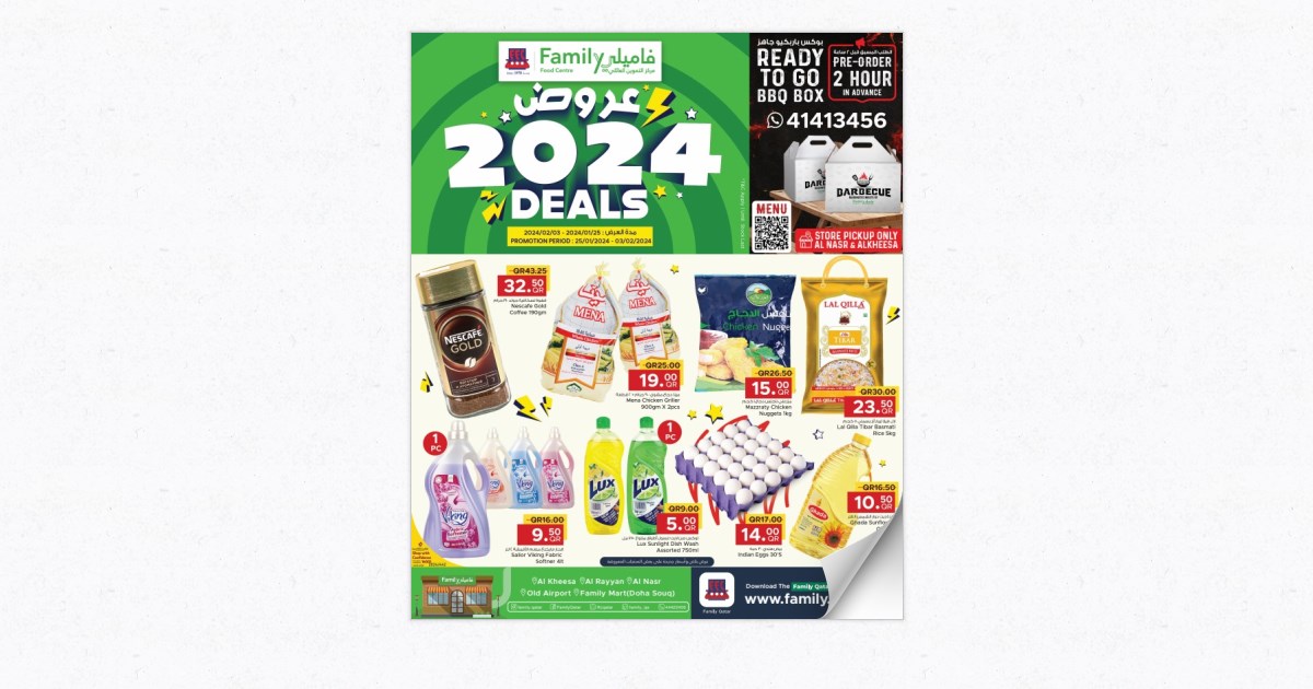 2024 Deals at Family Food Centre